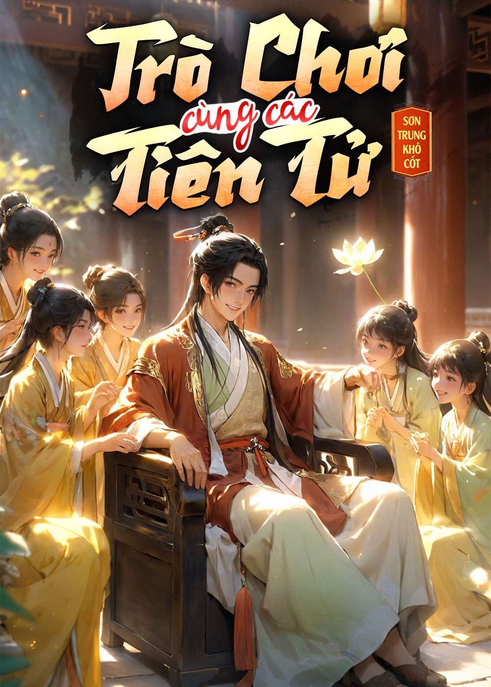 Trò Chơi Cùng Các Tiên Tử (Dịch Full)